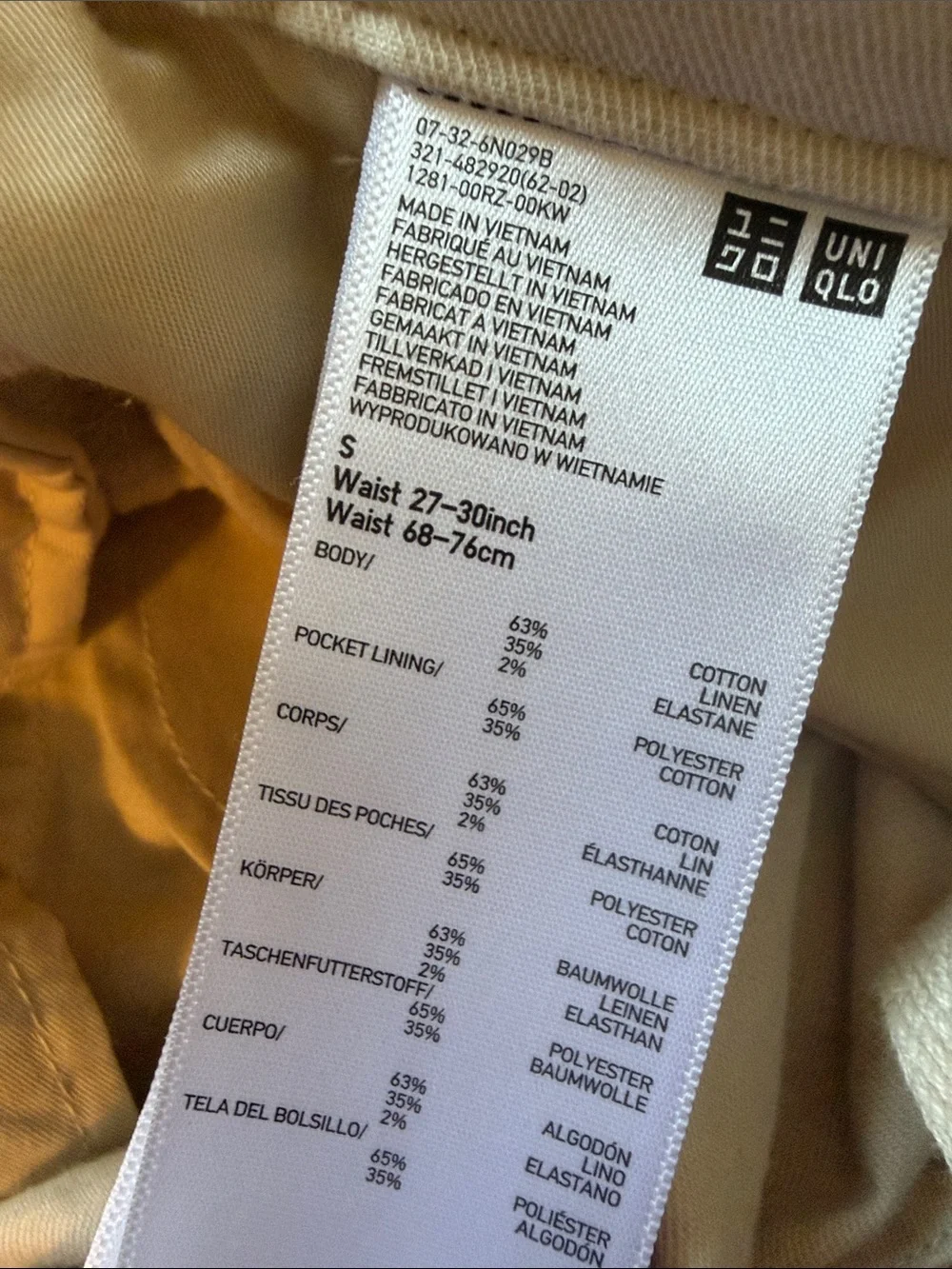 Uniqlo size small